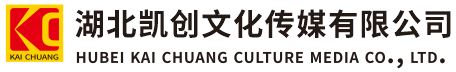 灵宝墙体彩绘-灵宝门头店招-灵宝文化墙-灵宝店面装修-灵宝标识牌-灵宝墙体广告灵宝活动搭建-灵宝广告公司-湖北凯创文化传媒有限公司