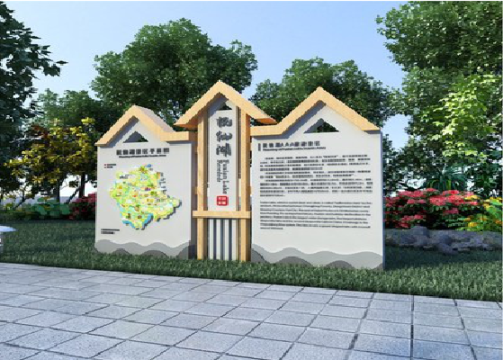 灵宝景区标识标牌设计要求。