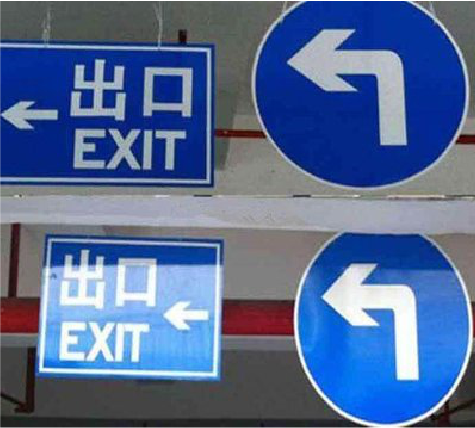 灵宝在日常生活中如何区分标识与标牌？