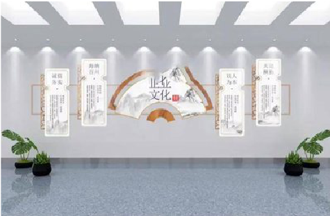 灵宝企业文化墙设计的核心要素。