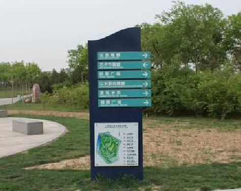 灵宝标识标牌
