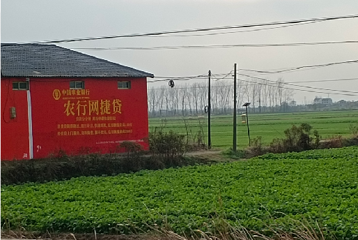 灵宝如何防止墙体广告褪色呢？