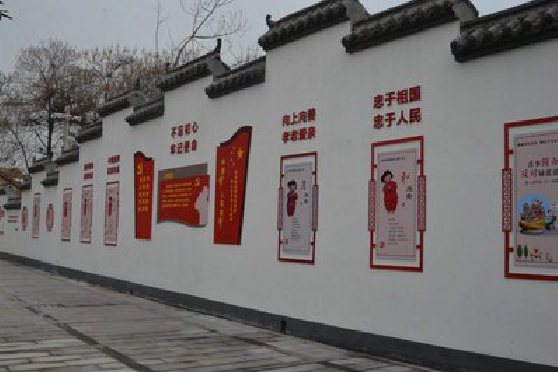 灵宝墙体彩绘-乡村文化墙