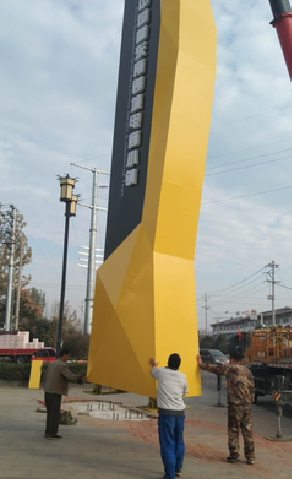 灵宝标识标牌的安装方法。