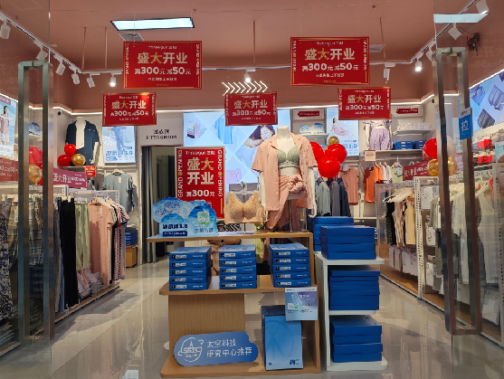 灵宝店面装修可以怎么设计？