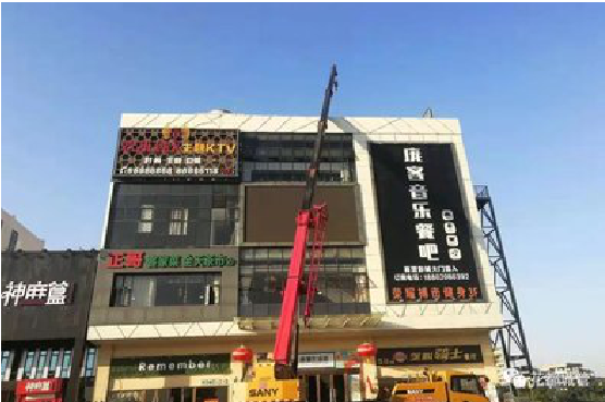 灵宝户外广告招牌设计制作。