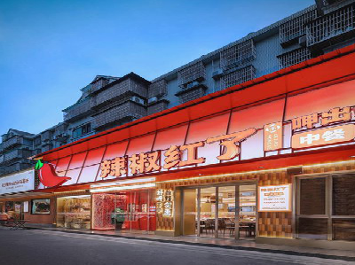 灵宝餐饮招牌制作有哪些要点和技巧？