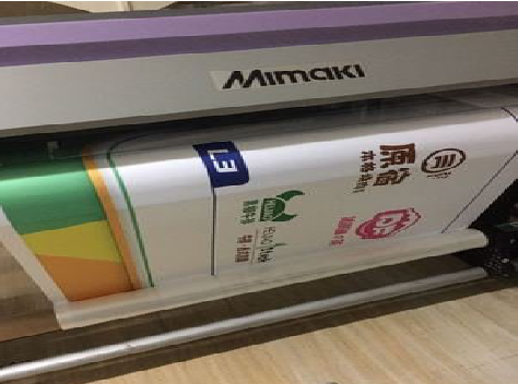 灵宝喷印写真褪色的原因。