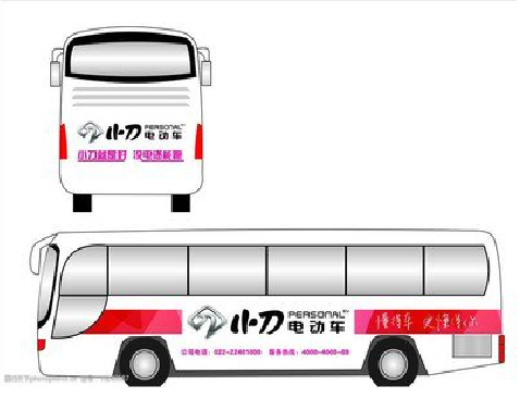 灵宝公交车身贴如何完美贴合？