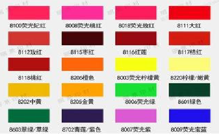 灵宝广告油墨饱和度不好的原因。