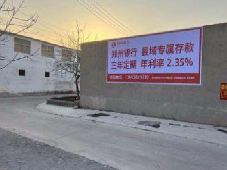 灵宝喷绘广告持久的的几大要素。