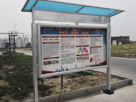 灵宝宣传栏制作要注意哪些细节？