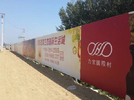 灵宝喷绘可以用来喷什么画面？