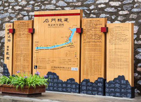 灵宝景区标识牌居然有这么多功能，让我来告诉你吧!