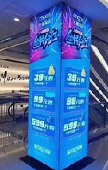 灵宝三面立柱灯箱如何制作？